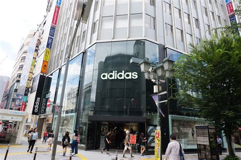 adidas store in harajuku.